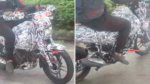 Bajaj CNG Bike Spy Shots Reveal Specs and Features - Closer to Launch!