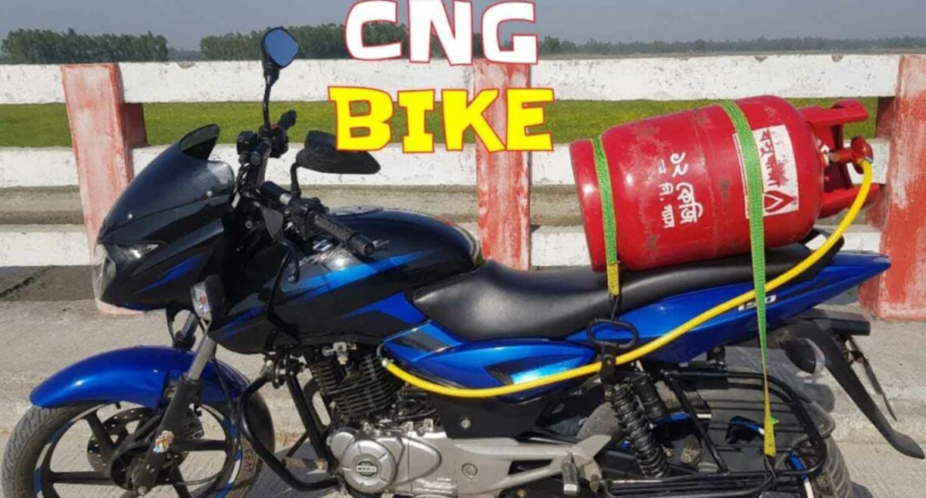 First CNG Bike From Bajaj to Hit the India Road Soon In 2024